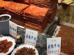 -磁器口古镇