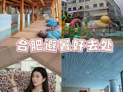 -水善汇旗舰店(金牛路店)