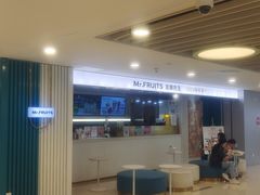 门面-Mr.Fruits水果先生(蓝色港湾店)