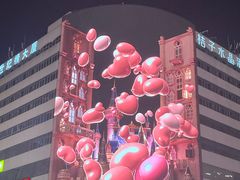 -黄兴南路步行商业街