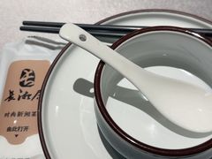 -长湘居(数码大厦店)