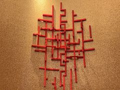 -上海金桥红枫万豪酒店-万豪中餐厅