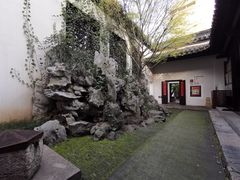 -南京市民俗博物馆(甘熙故居)