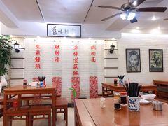 大堂-三两春肚肺汤(崂山路店)