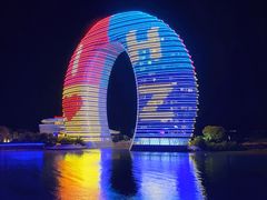 -湖州太湖旅游度假区-月亮广场