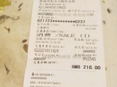 -朱古力纯K量贩式KTV(国庆中路店)