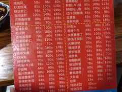 -三哥田螺(北书院街店)