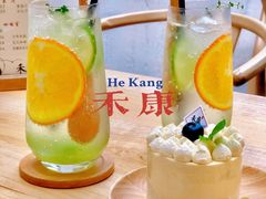 -禾康家蛋糕店