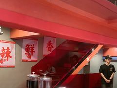 -何师傅美蛙鱼头(汉街店)