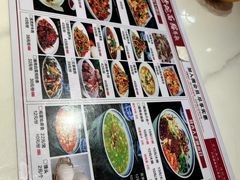 -后卫寨猫耳朵(凤城三路店)