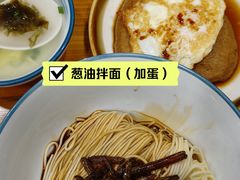 -小方的面(徐家汇店)