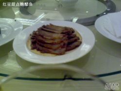 DSC00072-光大会展中心国际大酒店-宴会厅