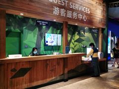 -珠海横琴国家地理探险家中心(创新方)