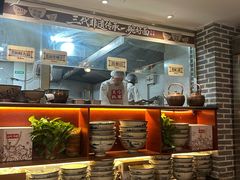 -弓家大队老碗面(高新咖啡街区店)