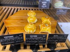 -Let's Taipei 非常烘焙(太古里店)