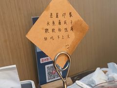 -老屋印象川菜(世纪东方店)