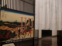 -富盈酒店-日本料理餐厅(厚街店)