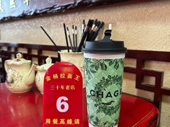 -金杨拉面王小吃面馆·牛三宝面·红烧牛肉粉