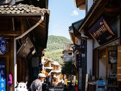-和顺古镇