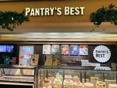 -Pantry's Best派悦坊蛋糕(K11购物艺术中心店)