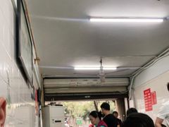 -十八梯眼镜面(五红路店)