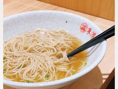 -朱鸿兴面馆(镇湖店)