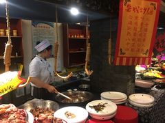-鲁城往事(游客中心店)
