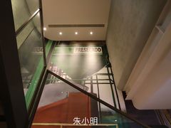 -星巴克臻选(上海今潮8弄店)
