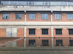 -柳州工业博物馆