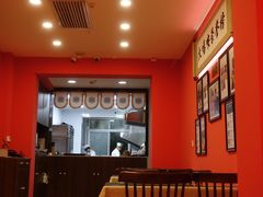 -大嘻咹biangbiang面(历史博物馆店)