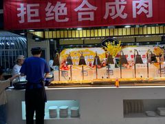 -集杰尚品海鲜烤肉自助餐厅(乳山振华店)