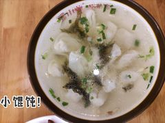-小姜锅贴(凤凰街店)