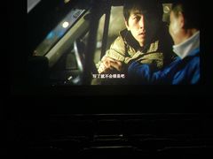 -山文星辉影城(青岛和谐广场店)