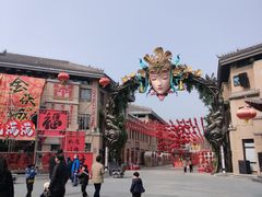 -茯茶镇