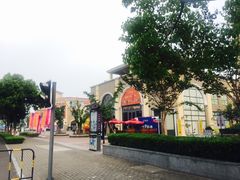 -几何影城观前街店(全激光影厅)