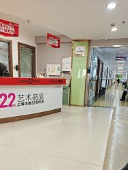-上海华美医疗美容医院