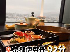 -モリタ屋(JR京都伊势丹店)