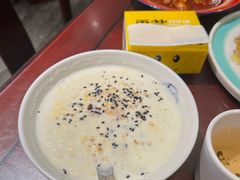 -清真·老兰家(兴善寺西街总店)