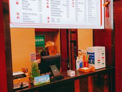 -小方的面(徐家汇店)