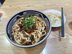 -老九圆山西面馆(CBD店)