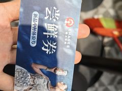 -霸王茶姬(广州白云悦和方店)