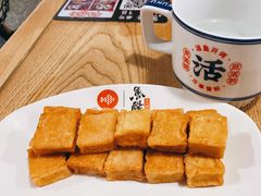 -鱼酷活鱼烤鱼(梅江印象城店)
