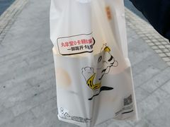 -丸摩堂鲜果茶(城南优品道店)