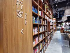 -百新书局(尚悦湾店)