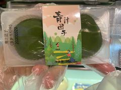 -琳琅烘焙蛋糕店(丽城店)