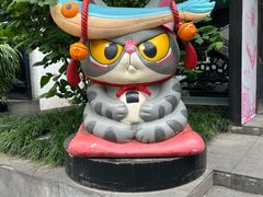 -奎星楼街