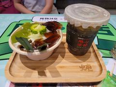 -炖物24章·顺时轻养茶(黄龙店)