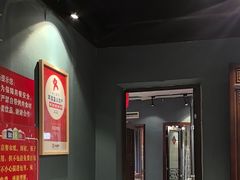 -名扬烤肉(起源店)