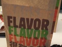 -汉堡王(南京砂之船店)