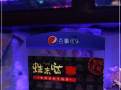 -蘭奢雅集·江浙菜(青山江滩店)